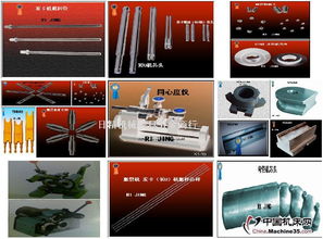 从同心度仪到工量刃具 技术与服务的数字化整合之路