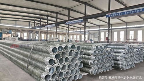 冀明昊 技术驱动与专业服务，打造工业余热回收领域核心优势