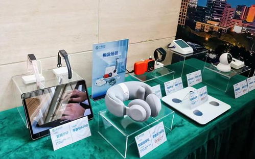 智能连接未来 北京移动发布全场景AI方案赋能家庭与企业数字化